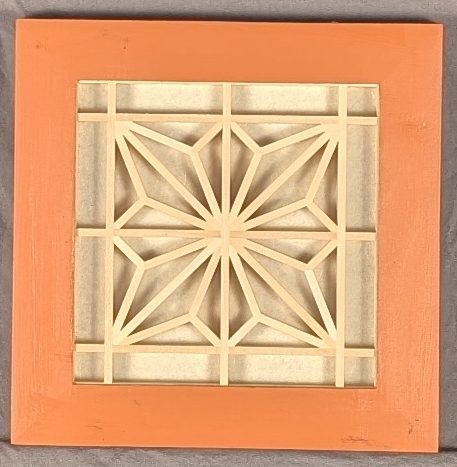 Asa No Ha - (Desert Rose)