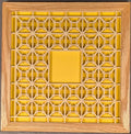 Hashtag - Yellow Cloth